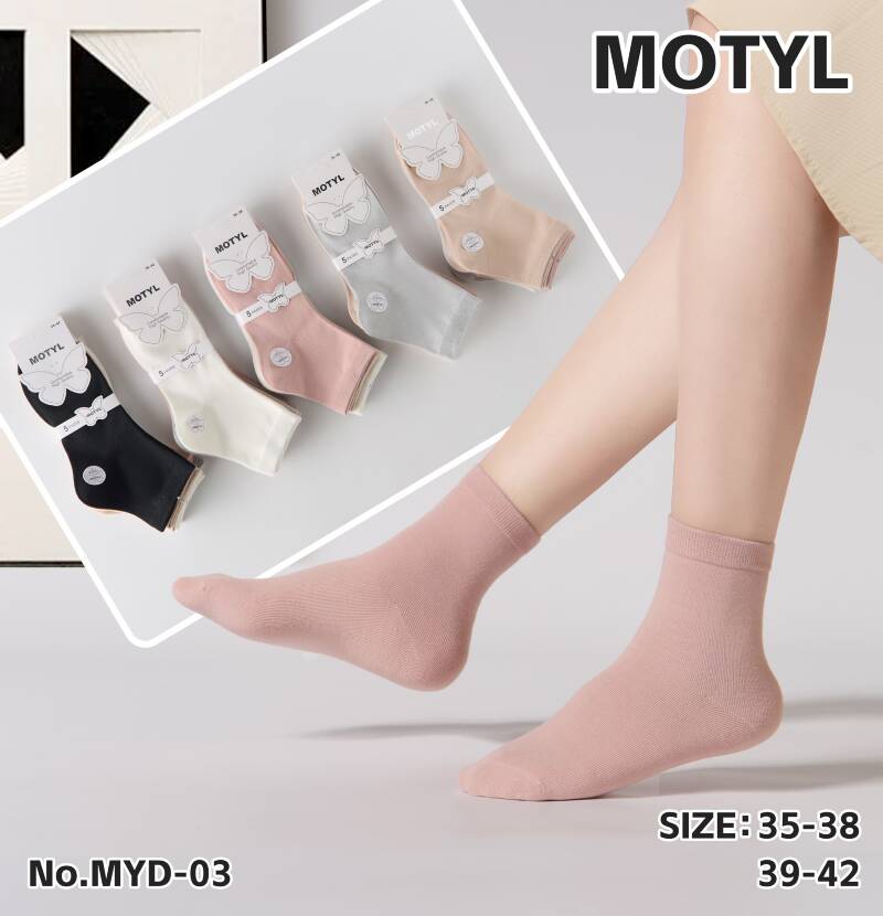 Skarpety damskie Roz 35-42, Mix kolor Paczka 40 szt